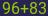 Captcha input