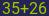 Captcha input