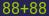 Captcha input