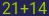 Captcha input