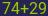 Captcha input