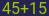 Captcha input