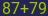 Captcha input