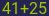 Captcha input