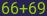 Captcha input