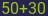 Captcha input