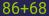 Captcha input