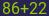 Captcha input