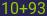 Captcha input