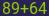 Captcha input