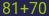 Captcha input