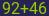 Captcha input