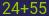 Captcha input