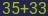 Captcha input