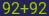 Captcha input