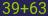 Captcha input