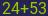 Captcha input