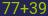 Captcha input