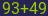 Captcha input