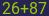 Captcha input