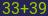 Captcha input