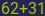 Captcha input