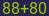 Captcha input