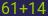 Captcha input