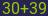 Captcha input