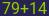 Captcha input