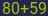 Captcha input