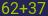 Captcha input