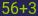 Captcha input