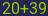 Captcha input
