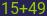 Captcha input
