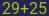 Captcha input