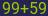 Captcha input