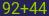 Captcha input