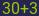 Captcha input