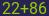 Captcha input