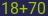 Captcha input