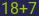Captcha input