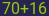 Captcha input