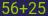 Captcha input