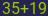 Captcha input