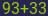 Captcha input