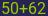 Captcha input