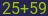 Captcha input