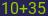 Captcha input