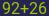 Captcha input